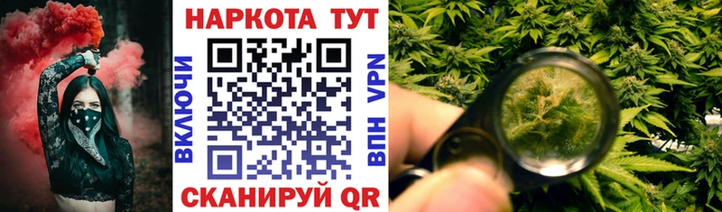 Где найти наркотики Новоалтайск А ПВП Мефедрон Героин ГАШ ЭКСТАЗИ Cocaine Каннабис