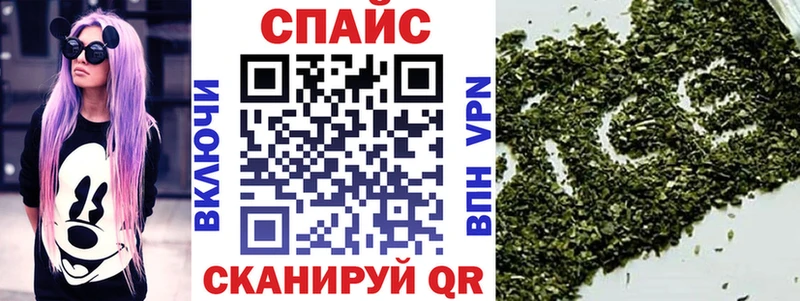 где можно купить наркотик  Новоалтайск  БУТИРАТ бутик 