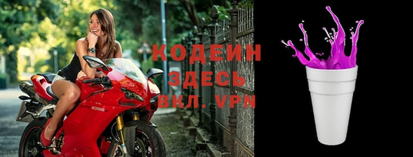 эйфоретик Абдулино
