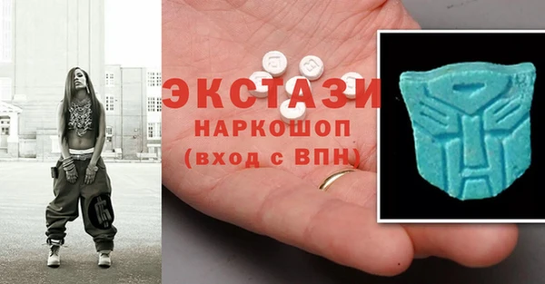 крисы Алексин