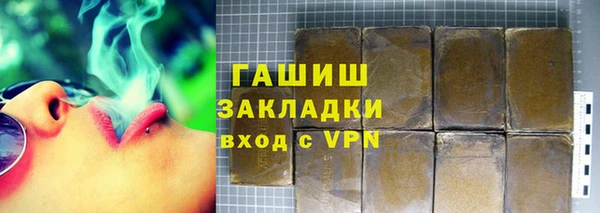 дмт Иннополис