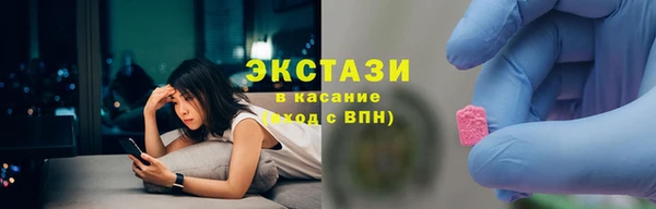 mdpv Карталы