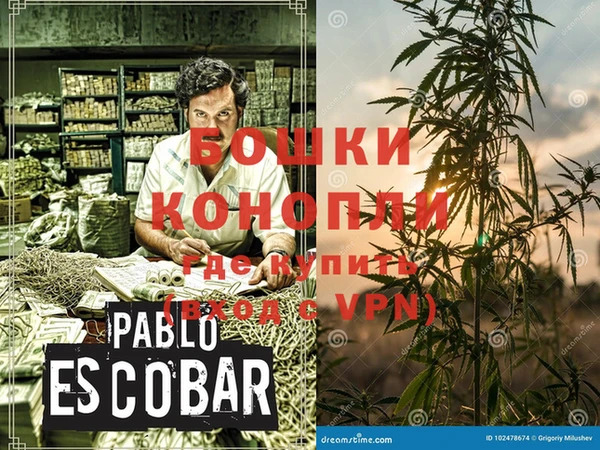 apvp Касимов