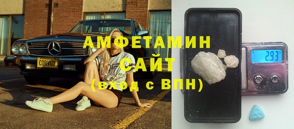 таблы Абинск