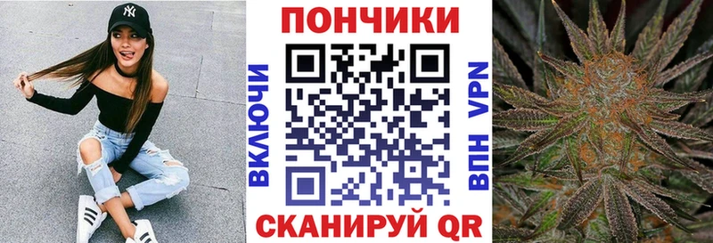 Бошки Шишки MAZAR  Новоалтайск 